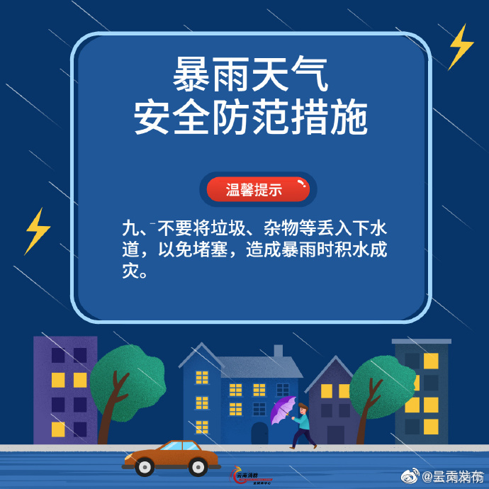 呈贡发布