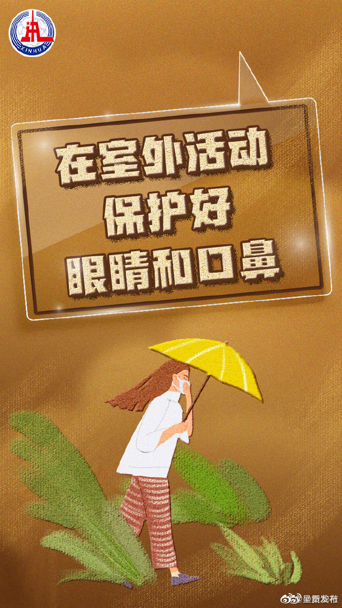 呈贡发布
