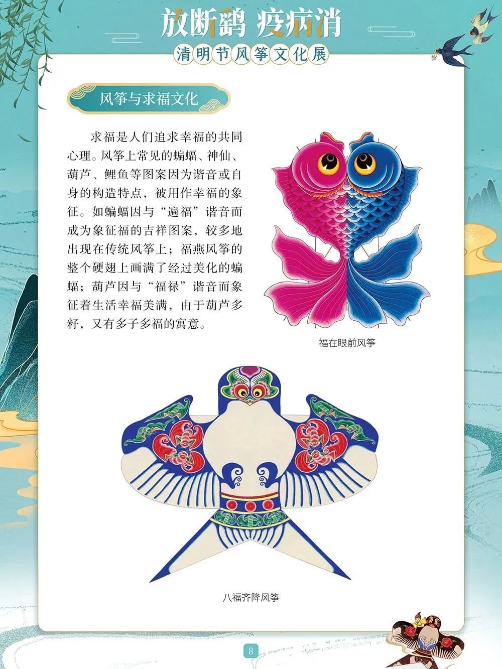 昆明市图书馆