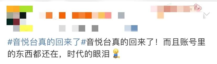 春城晚报