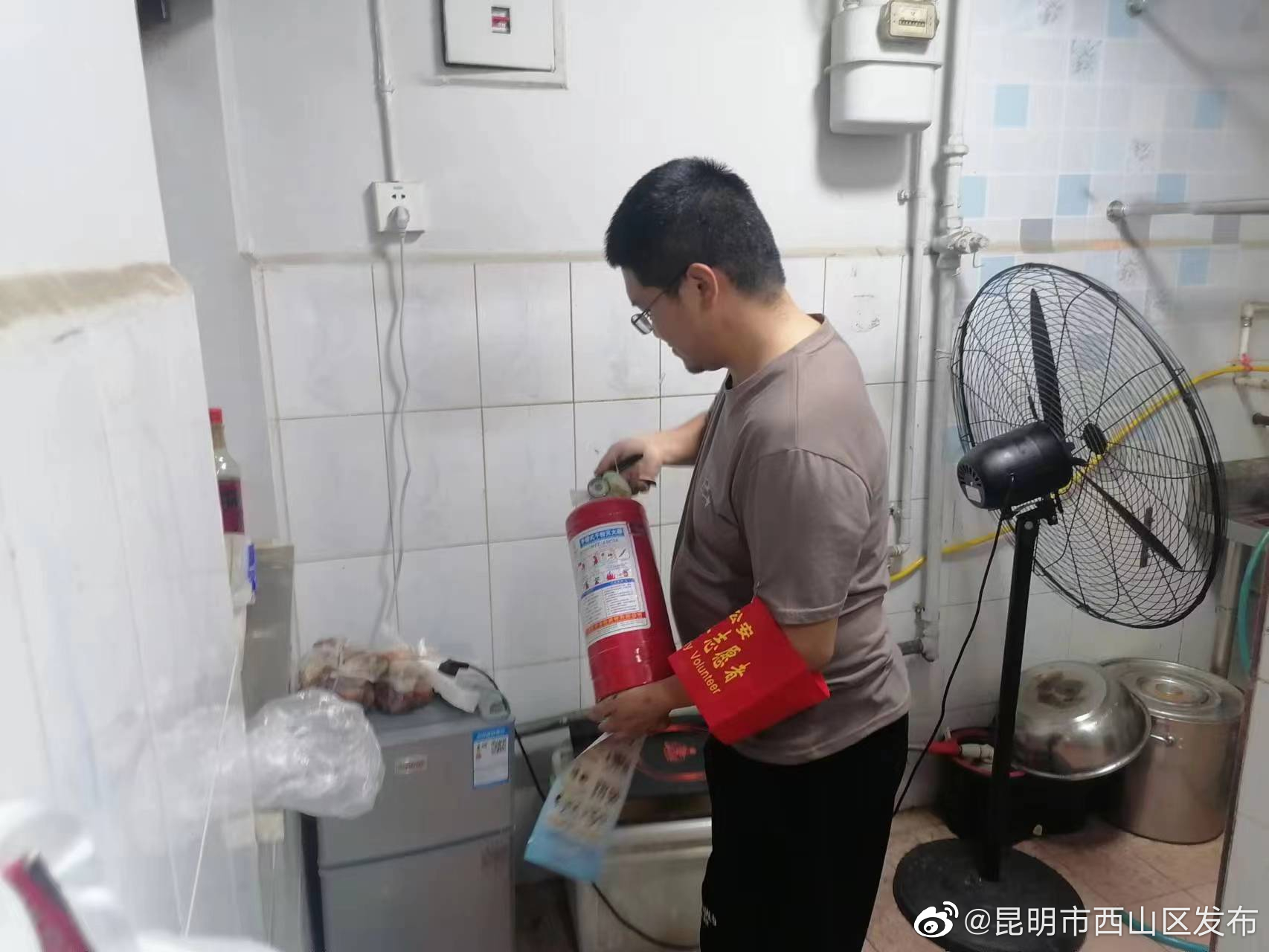 昆明市西山区发布