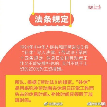 嵩明发布