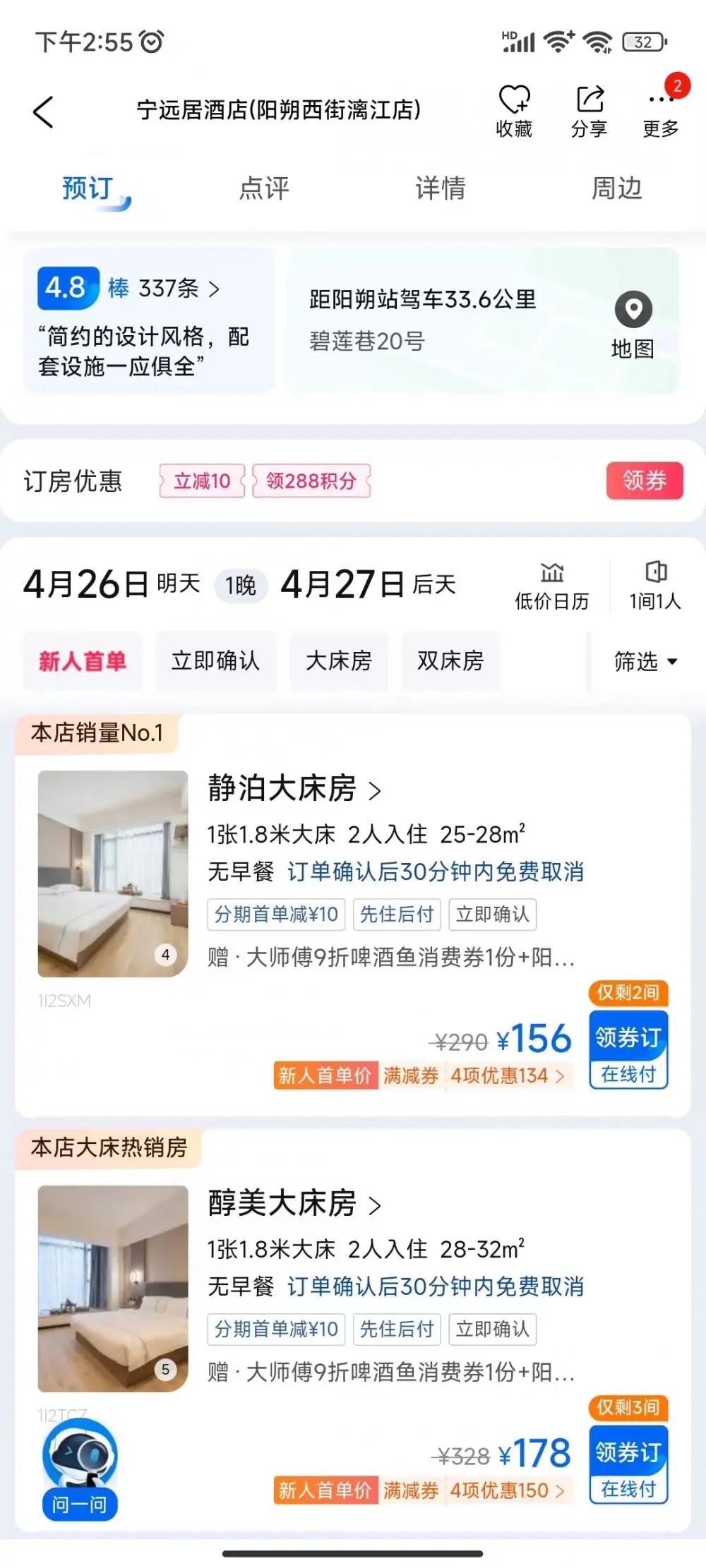 昆明信息港/cnkmxxg
