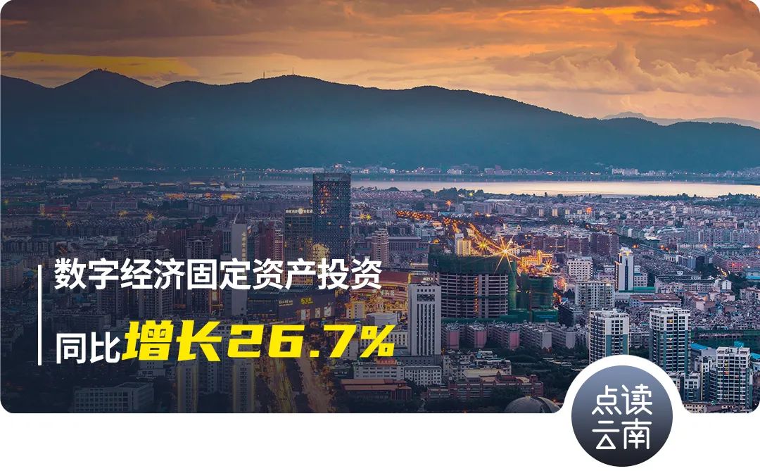 云南省人民政府网