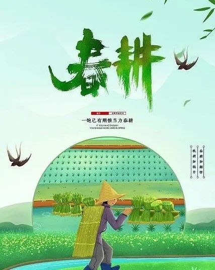 宜良之窗