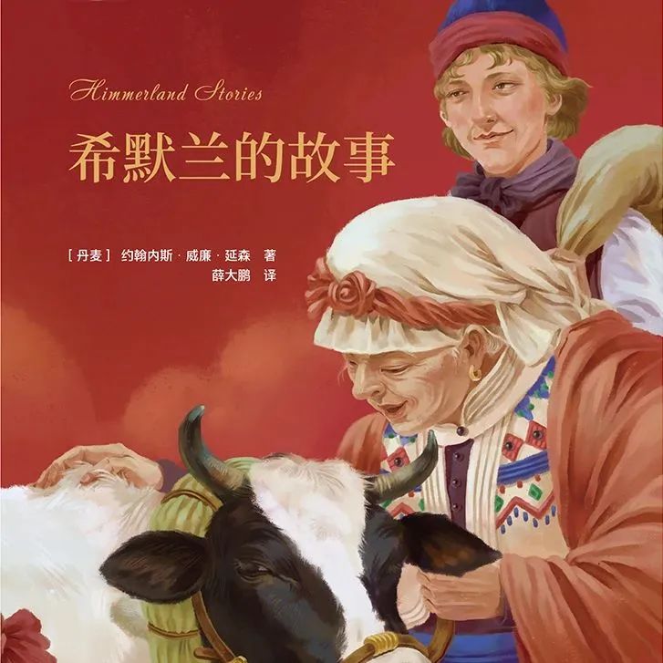昆明市图书馆