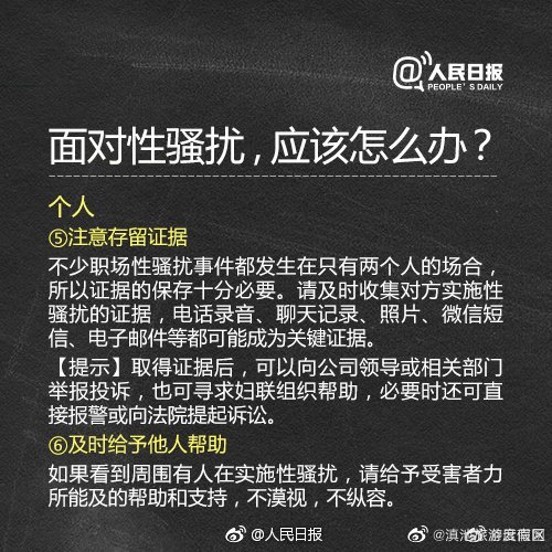 滇池旅游度假区