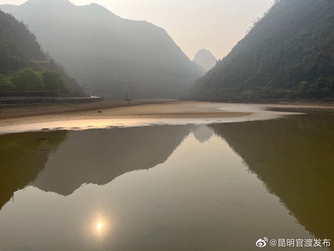 昆明官渡发布