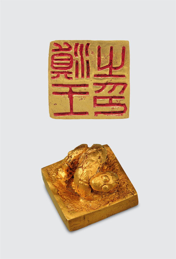 云南省博物馆