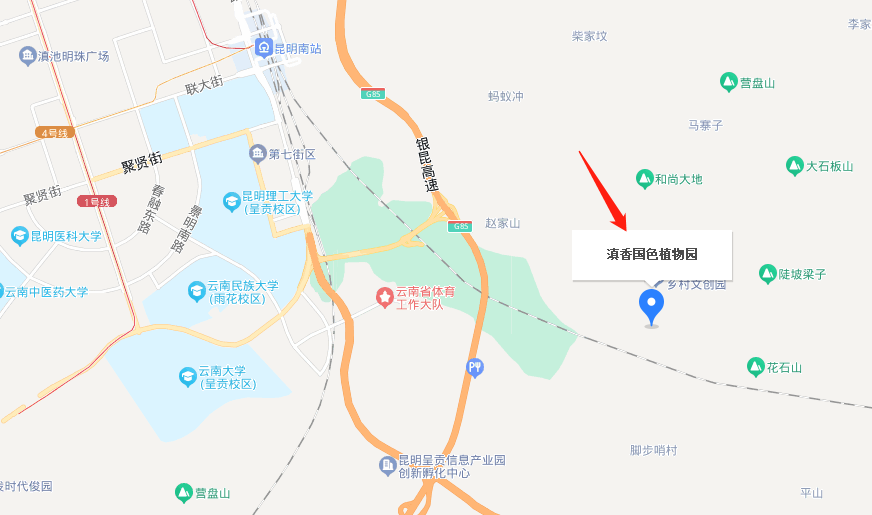 昆明阳宗海风景名胜区