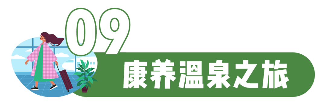 昆明文旅