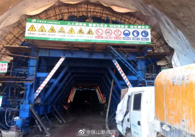 永昌高速公路建设有了新进展！