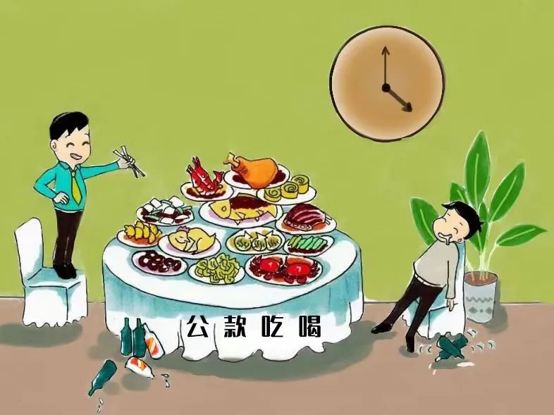 清风云南