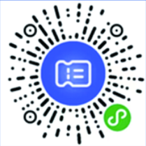 云南中医药大学第二附属医院