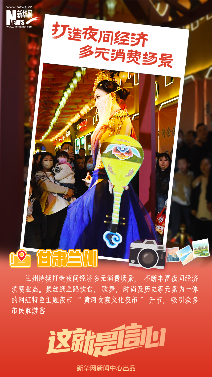 云南省文化和旅游厅