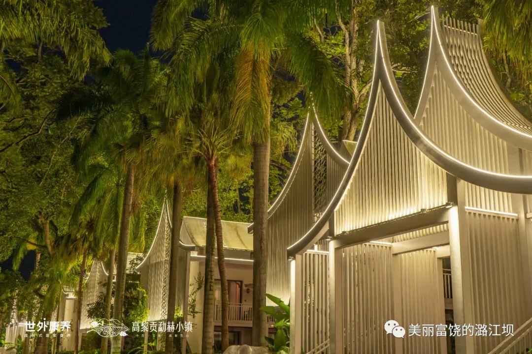 保山新闻网
