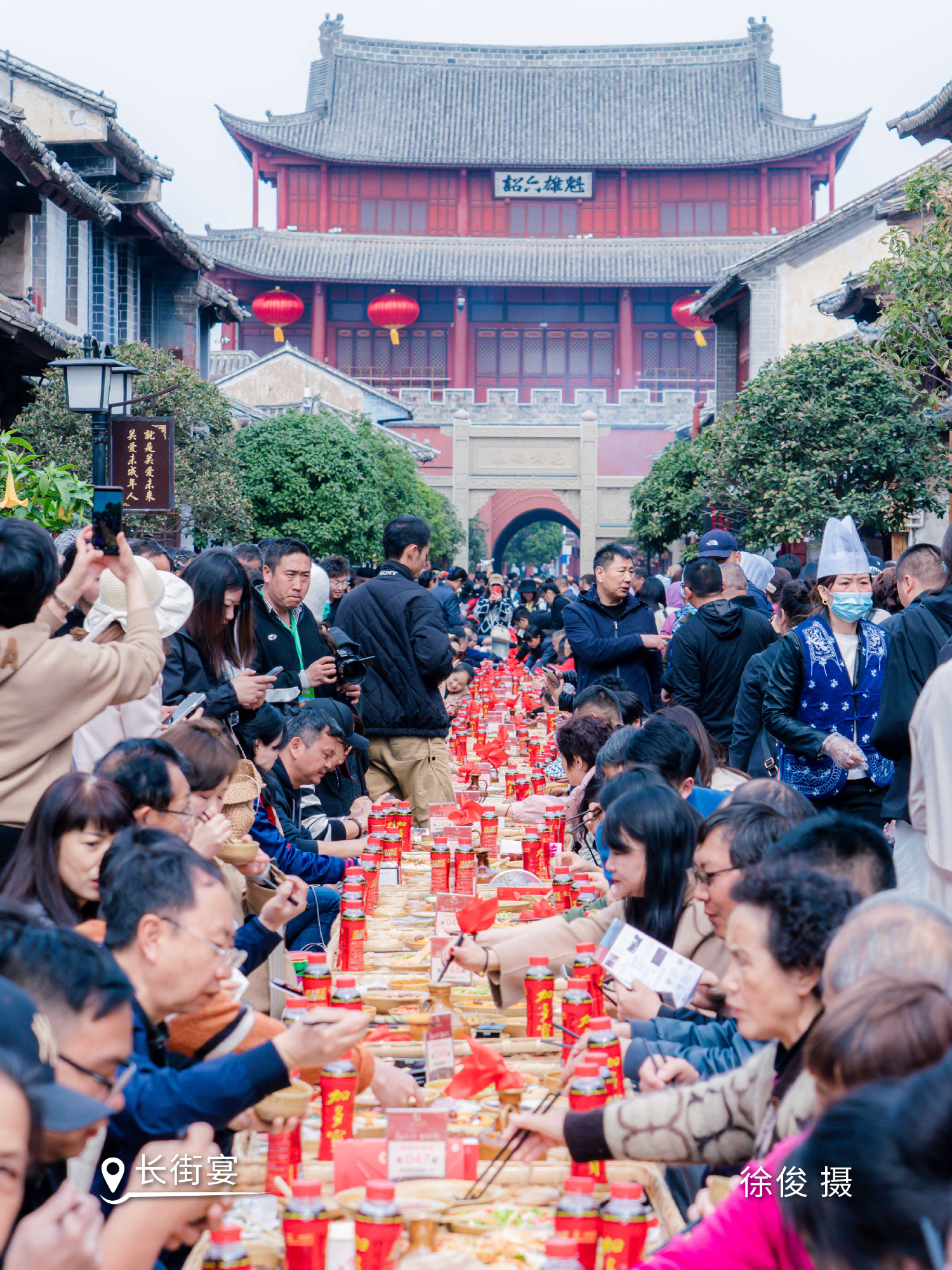 云南省文化和旅游厅