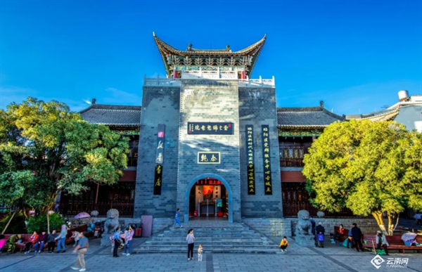 红色扎西