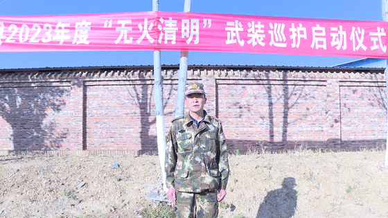 大理电视台