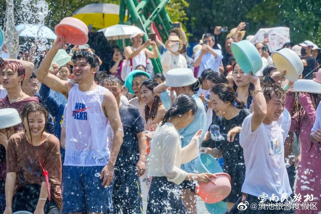 滇池旅游度假区