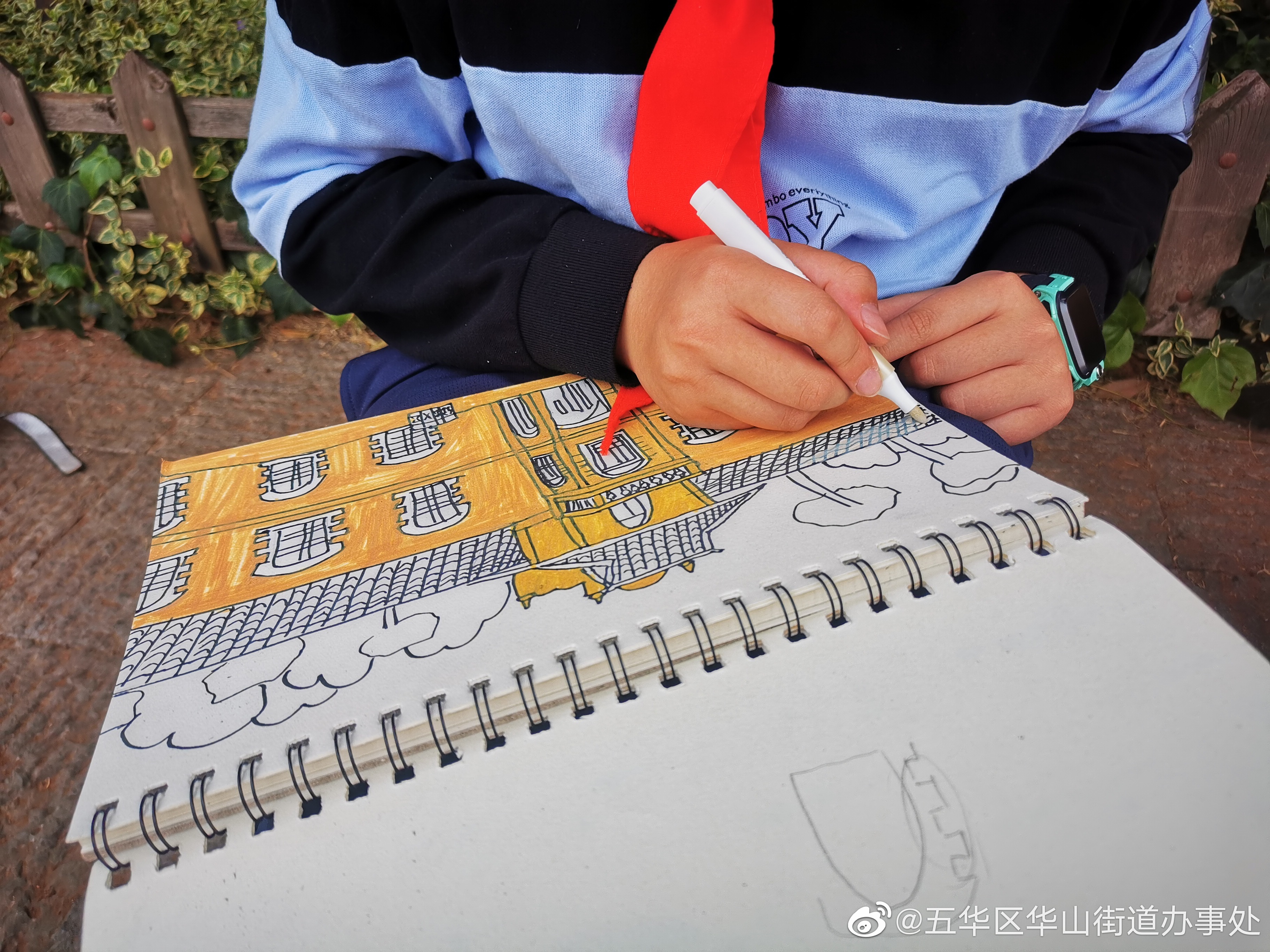 五华区华山街道办事处