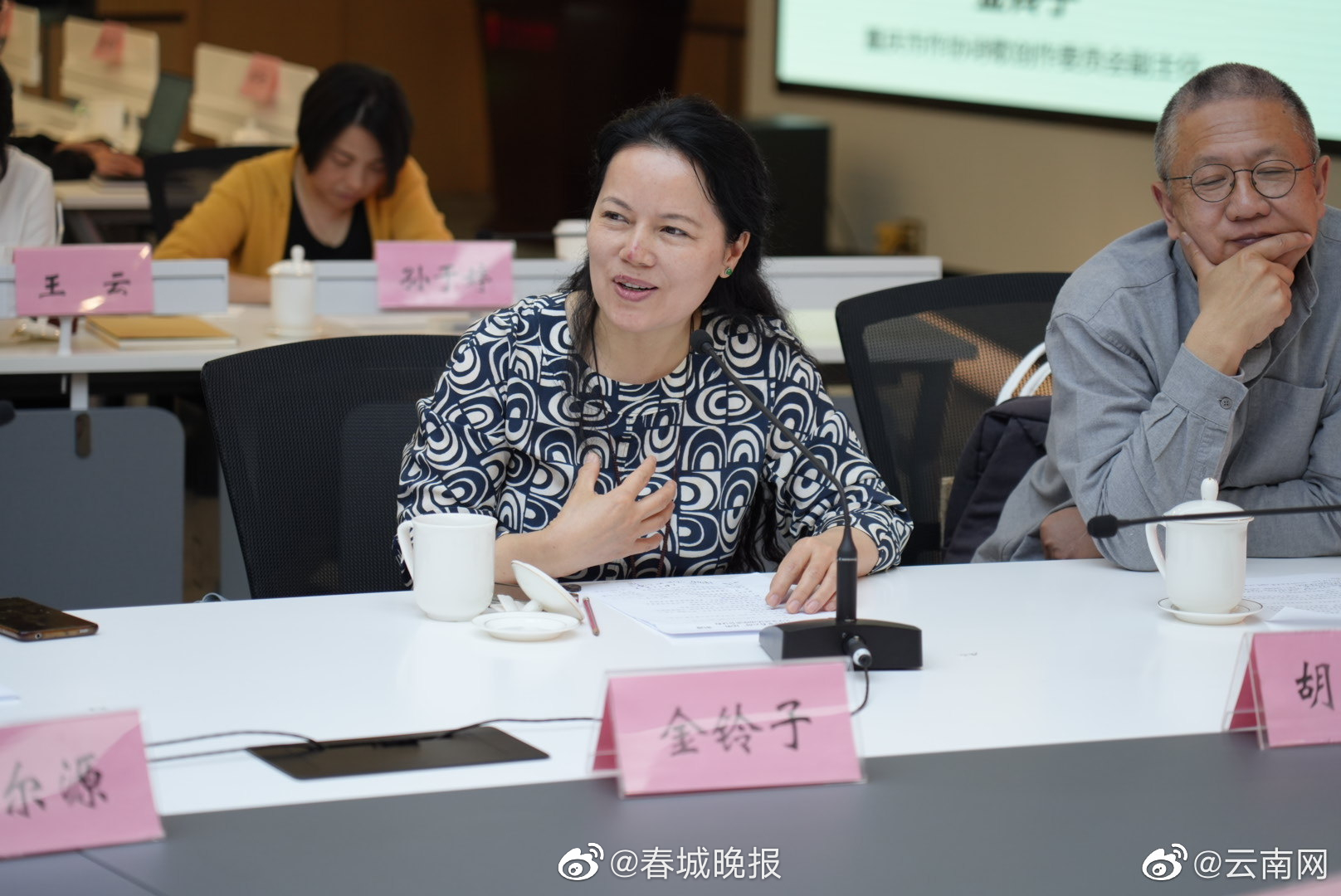 金铃子：我的骨血里就是个云南人