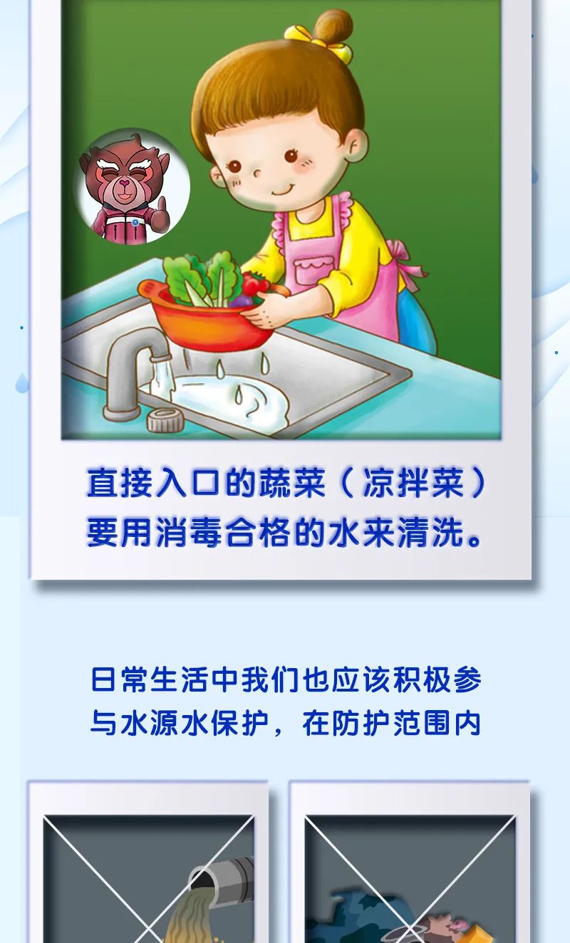 云南疾控
