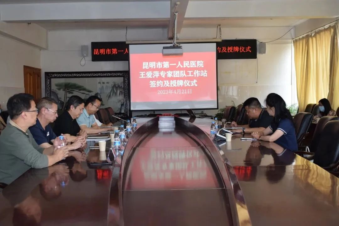 悦读嵩明
