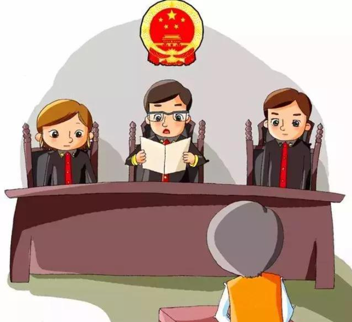 昆明市呈贡区人民法院