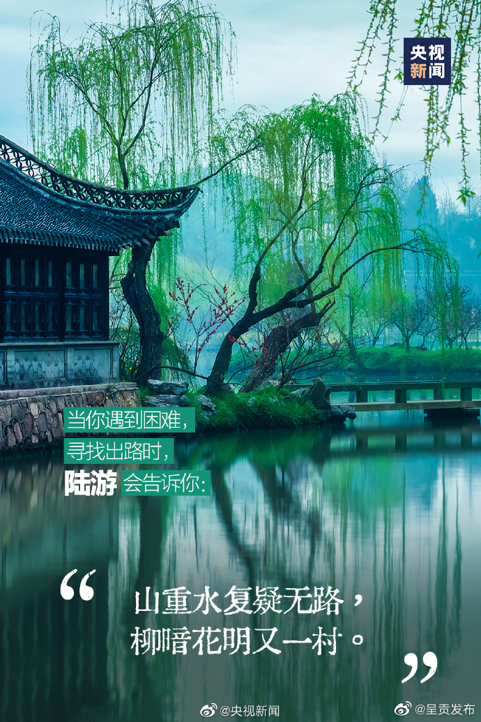 呈贡发布