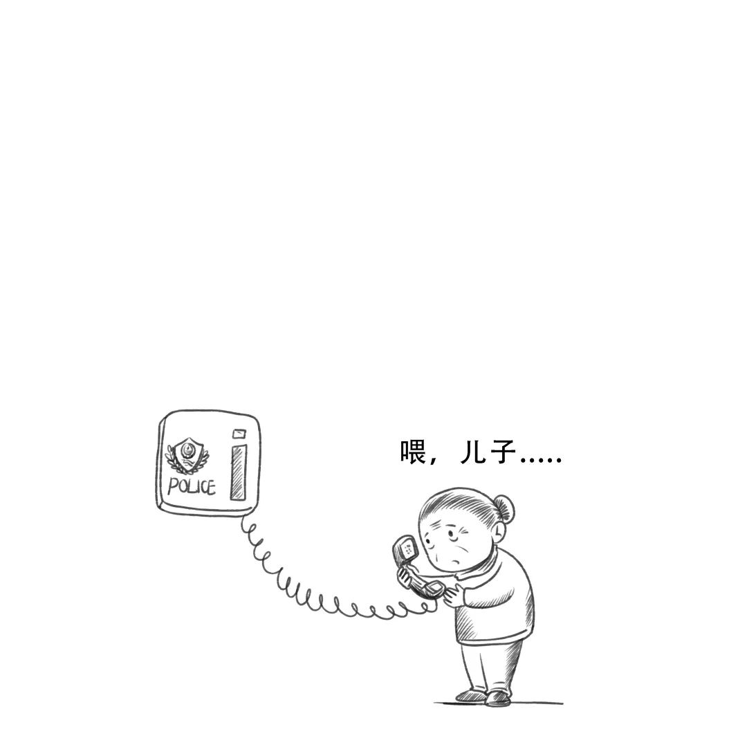 昆明交警