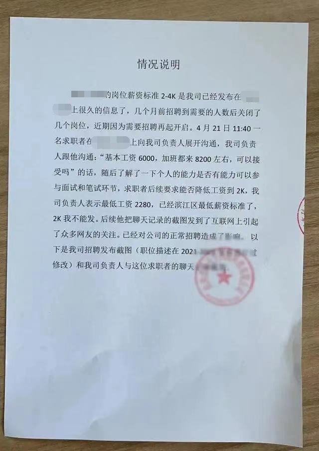 昆明信息港/cnkmxxg