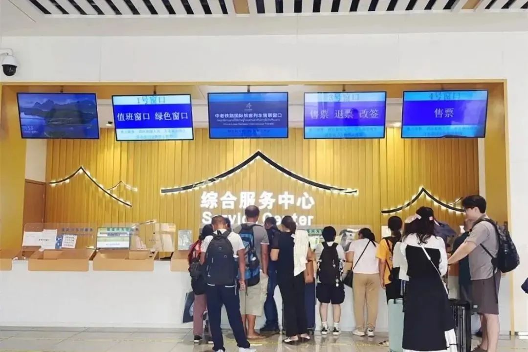 昆明铁路