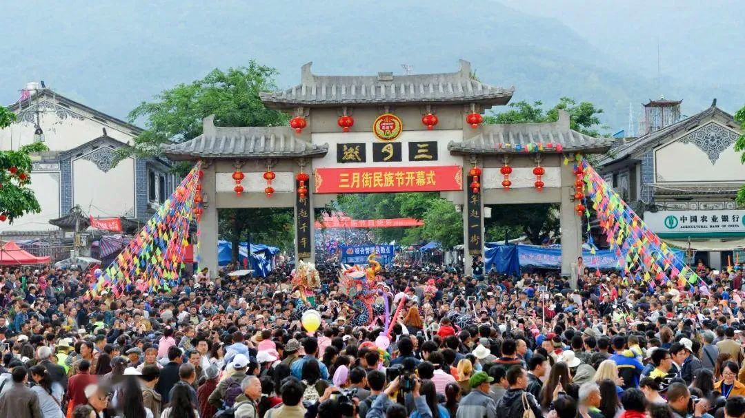 大理日报