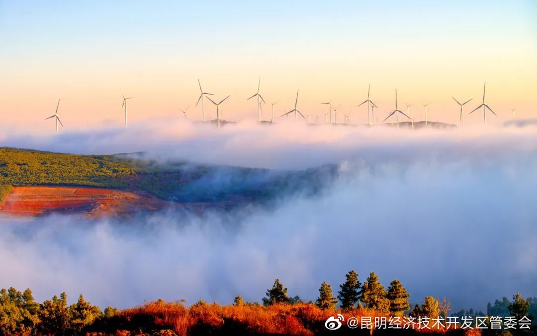 昆明经济技术开发区管委会