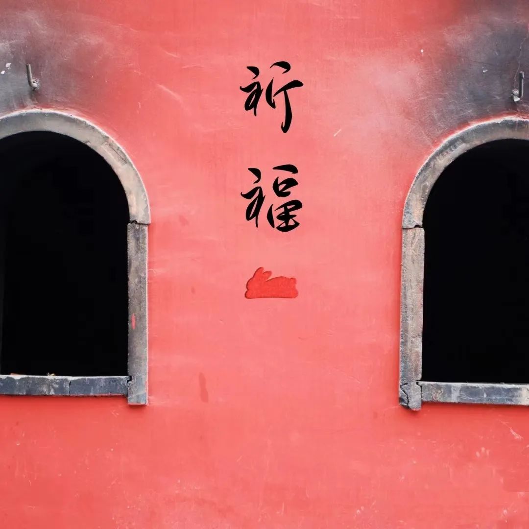 晋宁诗意的栖居地