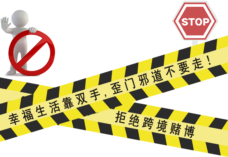 昆明西山发布
