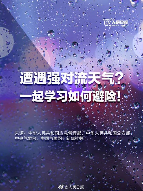 云南广播电视台