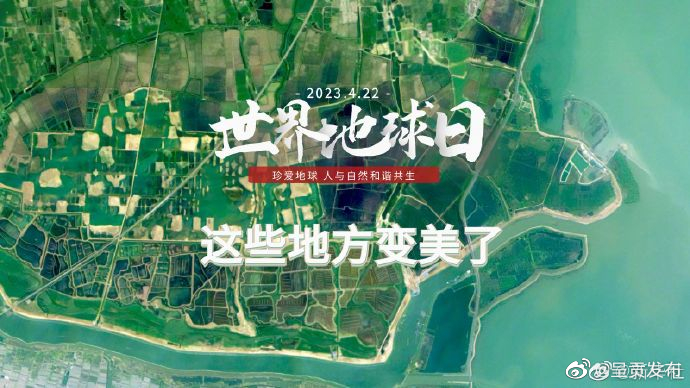 呈贡发布