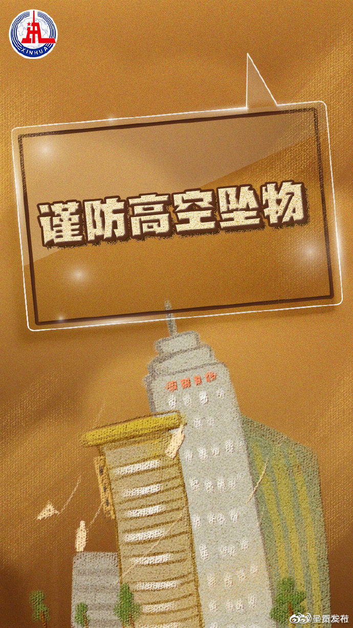 呈贡发布