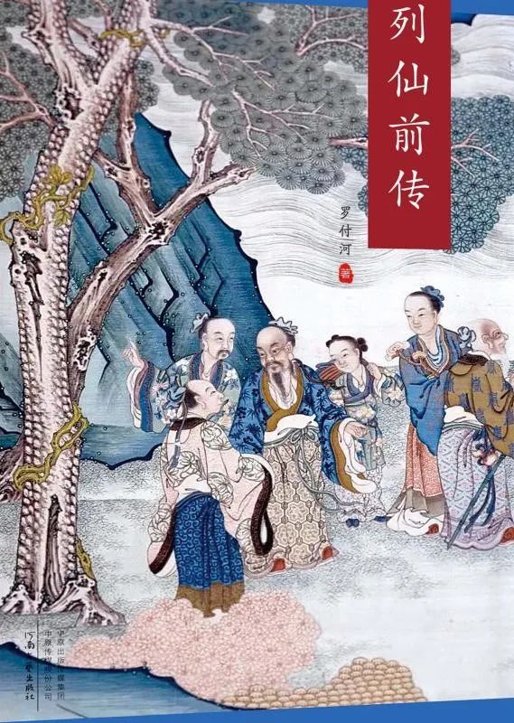 昆明市西山区图书馆