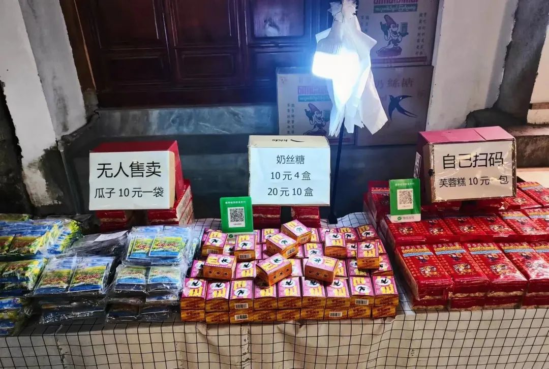 保山新闻网