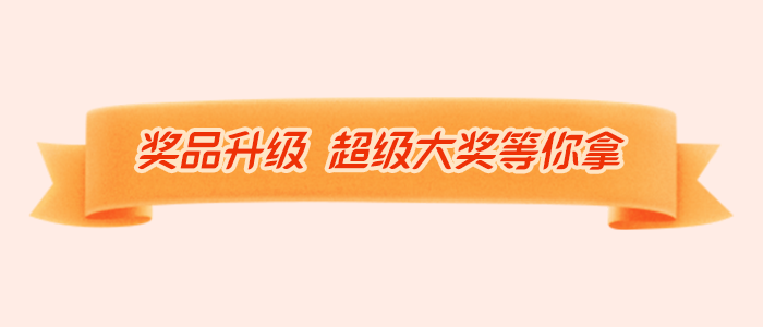 昆明市西山区图书馆