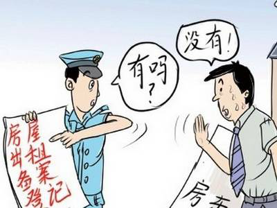 晋宁诗意的栖居地