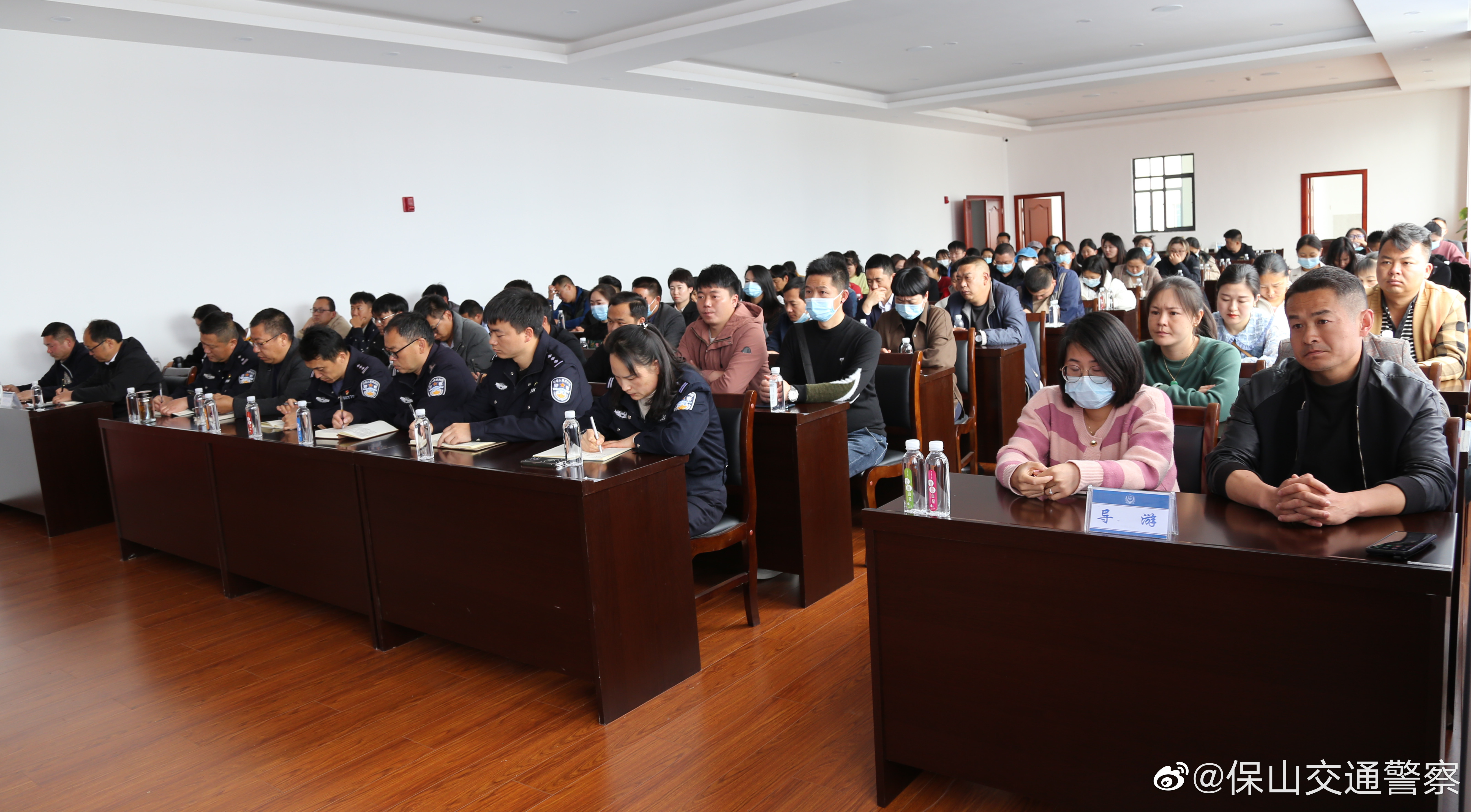 保山交通警察微博