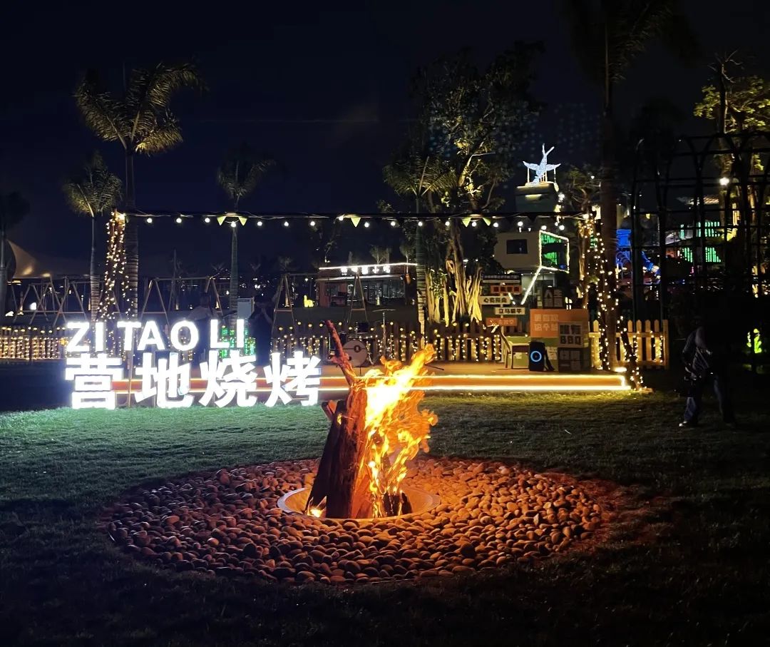 红河文旅