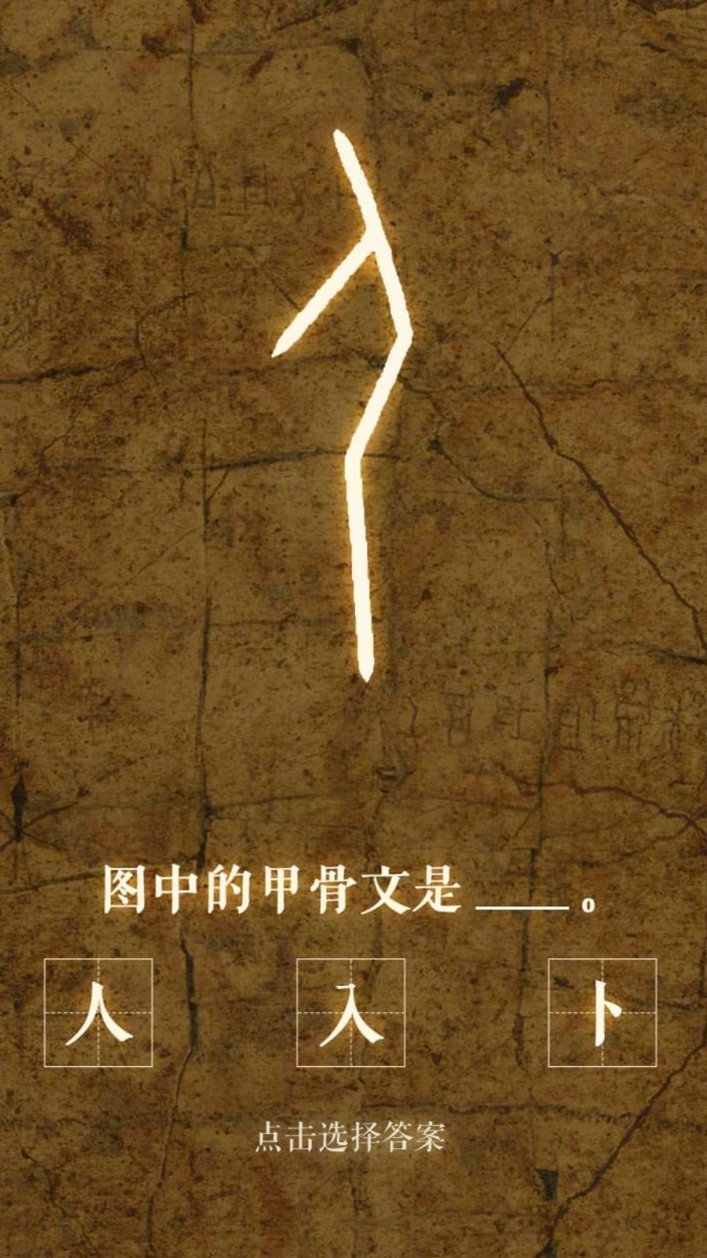 人民网