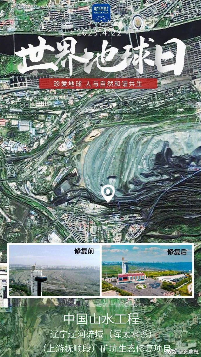 呈贡发布