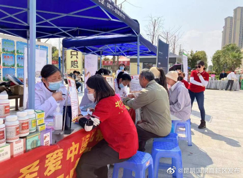 昆明国家高新区发布