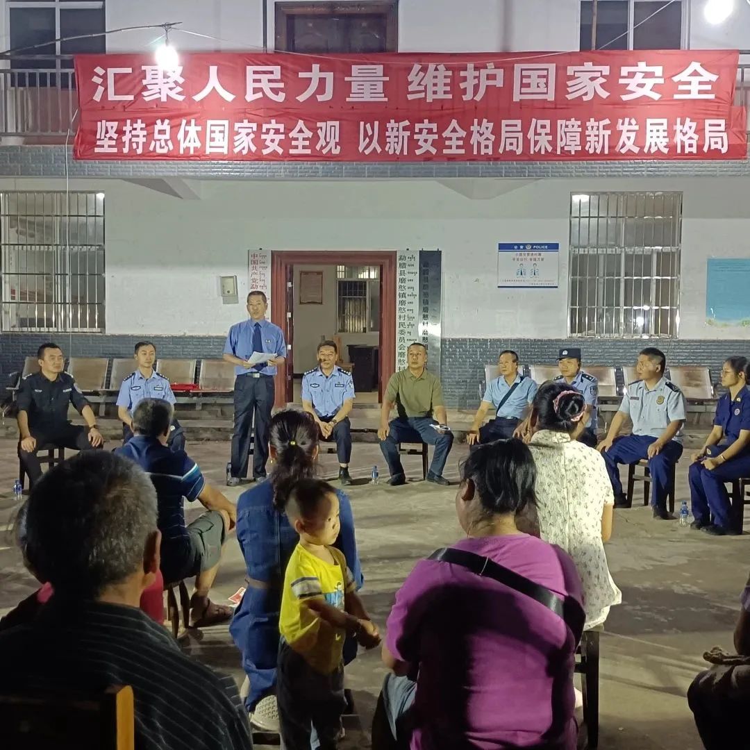 唯美官渡